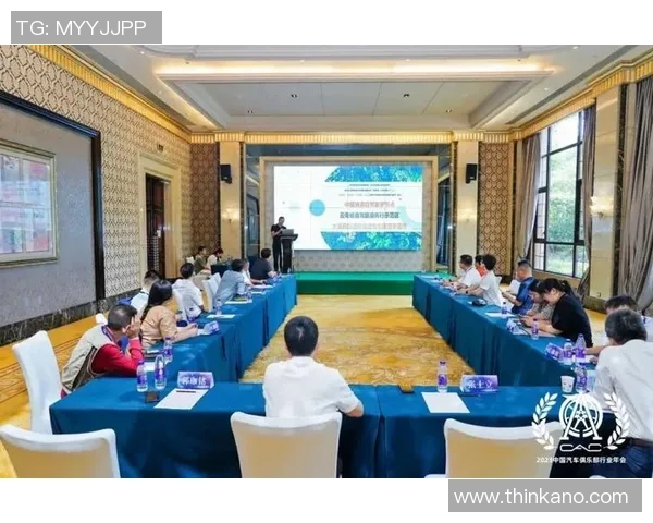 以俱乐部为核心打造全新互动平台促进会员间深度交流与合作