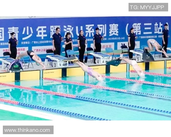 全国游泳比赛精彩纷呈选手奋力拼搏创佳绩展现竞技精神与力量 全国游泳比赛精彩纷呈选手奋力拼搏创佳绩展现竞技精神与力量