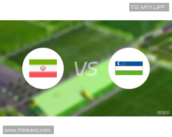 乌兹别克斯坦对阵伊朗的精彩比赛结果揭晓引发热议 乌兹别克斯坦对阵伊朗的精彩比赛结果揭晓引发热议