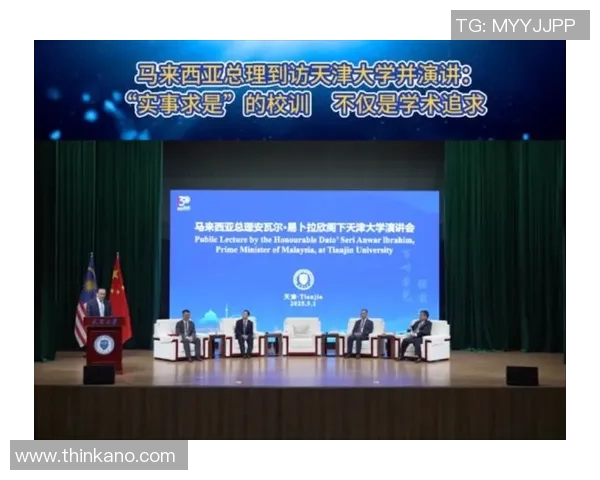 天津大学与哈尔滨工业大学的学术竞争与创新发展探讨