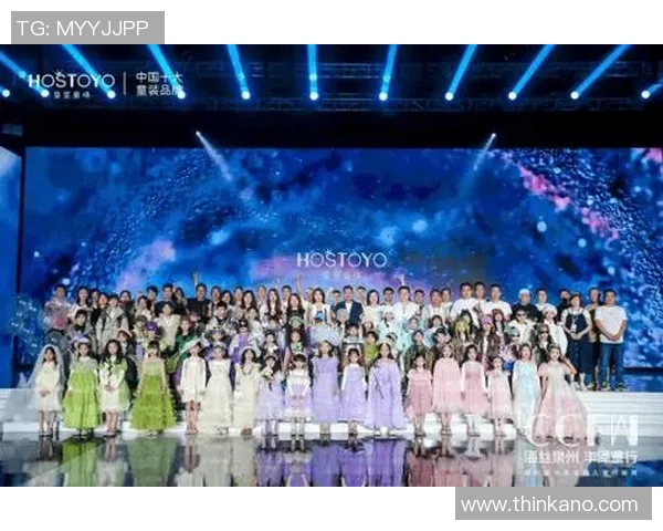 童装市场新趋势:环保材质与个性化设计如何引领未来消费潮流 童装市场新趋势:环保材质与个性化设计如何引领未来消费潮流