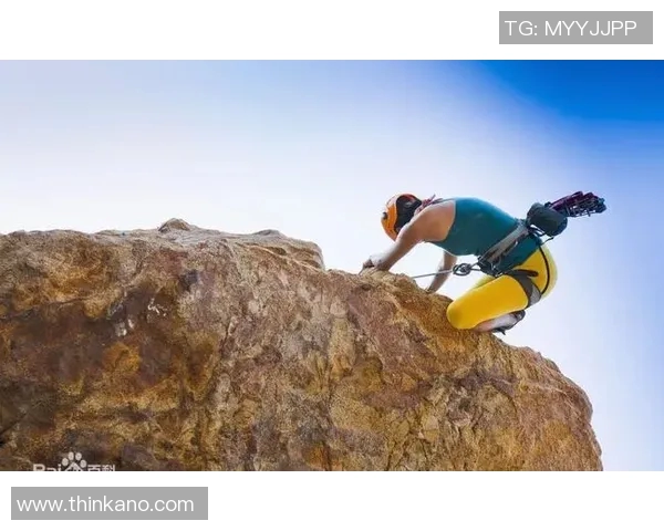 南京攀岩队的逆袭之旅：勇攀高峰的奋斗与坚持纪实