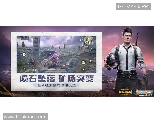 对话陈芳:探索和平精英职业生涯背后的故事与挑战 对话陈芳:探索和平精英职业生涯背后的故事与挑战