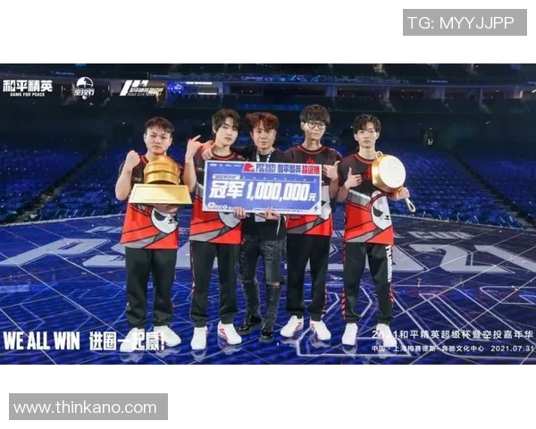 和平精英技术排行榜揭晓RNG战队荣登第五名引发热议 和平精英技术排行榜揭晓RNG战队荣登第五名引发热议