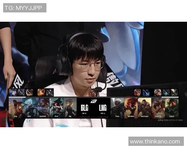 英雄联盟专题分析:深入探讨LNG战队近期状态与表现变化 英雄联盟专题分析:深入探讨LNG战队近期状态与表现变化