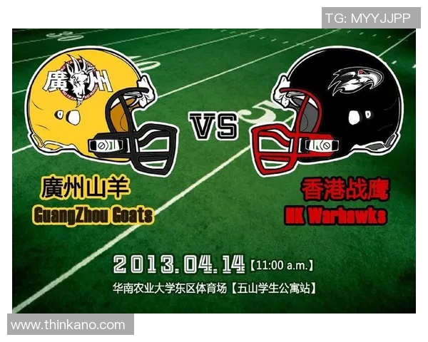 广州飞盘队实力深度解析与其他队伍的全面对比分析