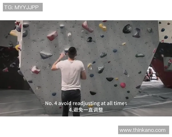 攀岩深度探索:揭示上海攀岩队的训练与技术控制秘诀 攀岩深度探索:揭示上海攀岩队的训练与技术控制秘诀