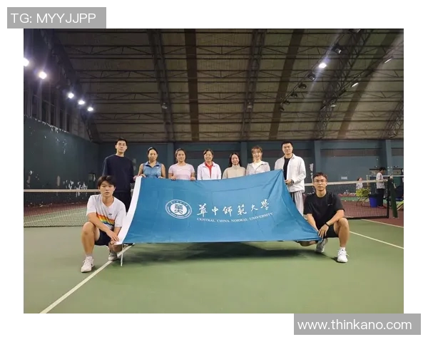 武汉网球队荣登全国网球团队协作排行榜第一名展现卓越团队精神与实力