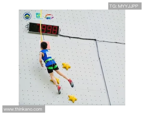 科学攀岩中的心理素质提升策略与训练方法探讨 科学攀岩中的心理素质提升策略与训练方法探讨