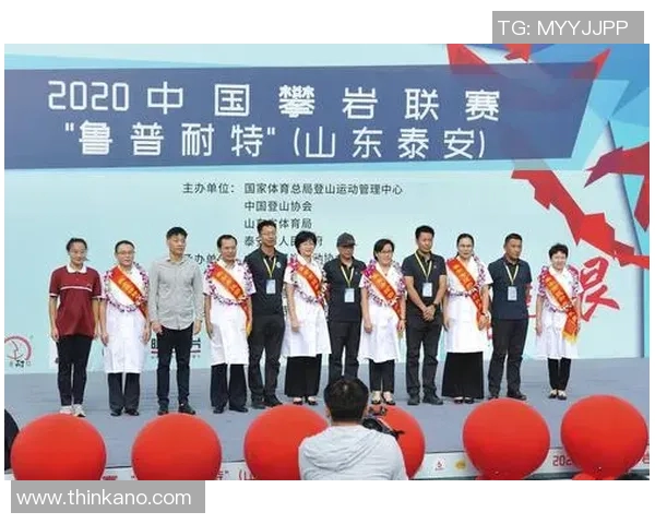 西安滑板队在攀岩联赛中以91分稳居积分榜首位 西安滑板队在攀岩联赛中以91分稳居积分榜首位