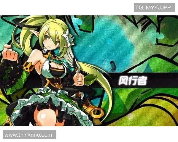 黄秀英独家揭秘DOTA2游戏策略与心得分享助你提升竞技水平 黄秀英独家揭秘DOTA2游戏策略与心得分享助你提升竞技水平