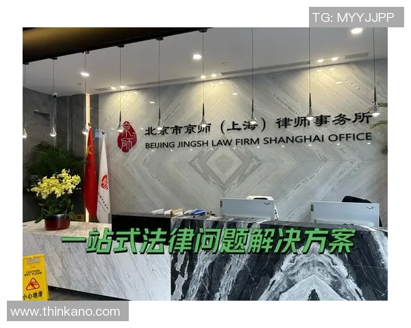 专业律师在线咨询服务 助您解决法律难题 保障您的合法权益 专业律师在线咨询服务 助您解决法律难题 保障您的合法权益