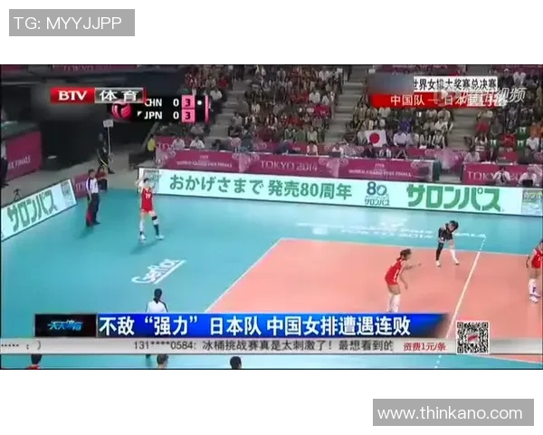 成都滑板队战术分析:阵地战打法的深度解读与实践探讨