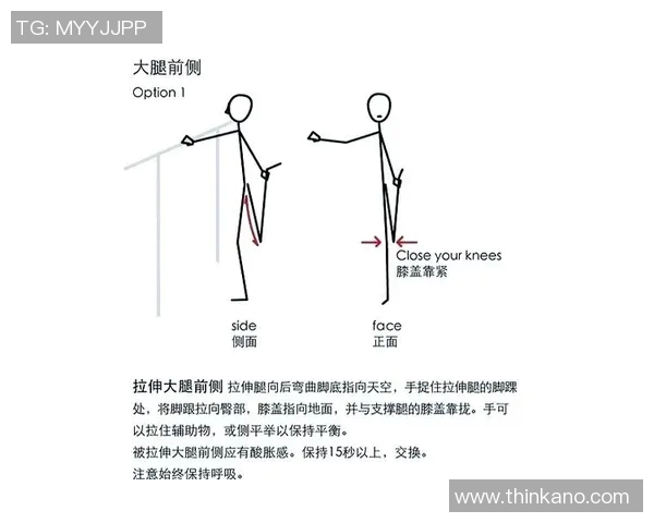 无氧运动对增强肌肉力量与提升代谢水平的多重作用解析
