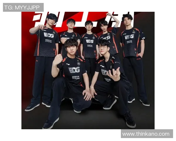 EDG战队技术争议引发热议玩家与分析师各执己见探讨战术选择