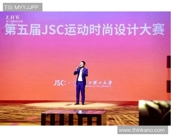 专访吴秀英：探寻飞盘运动崛起背后的成功秘诀与发展策略