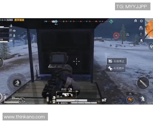 和平精英战术解析：深度剖析FPX如何实现整体压制策略