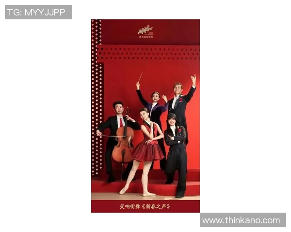 成都街舞队在全国街舞状态排名中创下新高引领潮流风尚