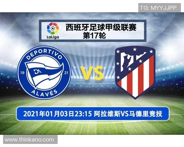 西甲联赛每轮比赛间隔时间解析