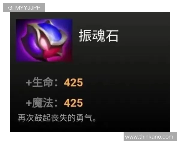 赵敏独家分享DOTA2游戏心得与技巧提升之道助你成为高手