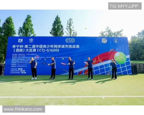 赛后分析：北京网球队与成都网球队心理素质的较量与启示