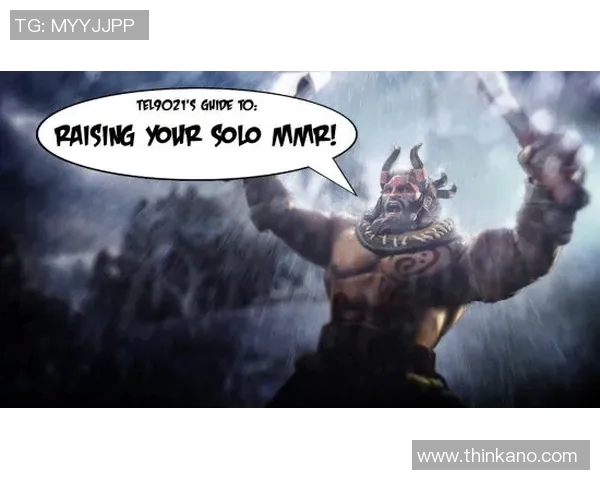 TES心理素质引发热议DOTA2赛场表现与心理承受能力的深度探讨 TES心理素质引发热议DOTA2赛场表现与心理承受能力的深度探讨