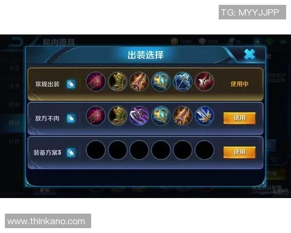 张娜独家揭秘王者荣耀游戏技巧与心得分享助你快速提升段位 张娜独家揭秘王者荣耀游戏技巧与心得分享助你快速提升段位