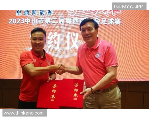 2024香港足球明星赛盛大举行球迷齐聚共庆足球盛宴 2024香港足球明星赛盛大举行球迷齐聚共庆足球盛宴